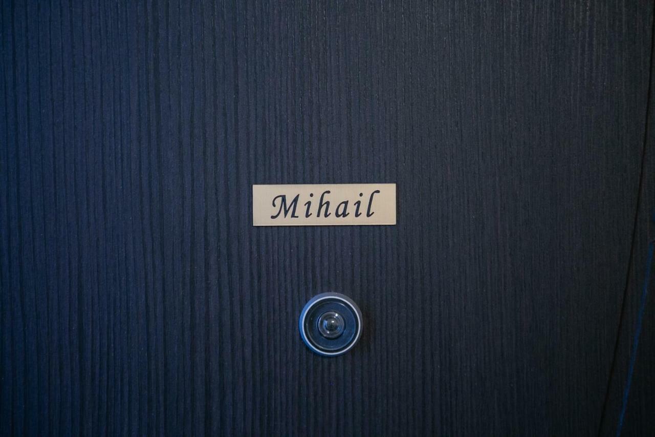 Mihail Nikíti Eksteriør bilde